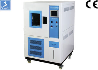 آزمایشگاه محیط اطمینان محیطی با درجه حرارت پایین / تجهیزات آزمایشی / اتاق آزمایش آب و هوا