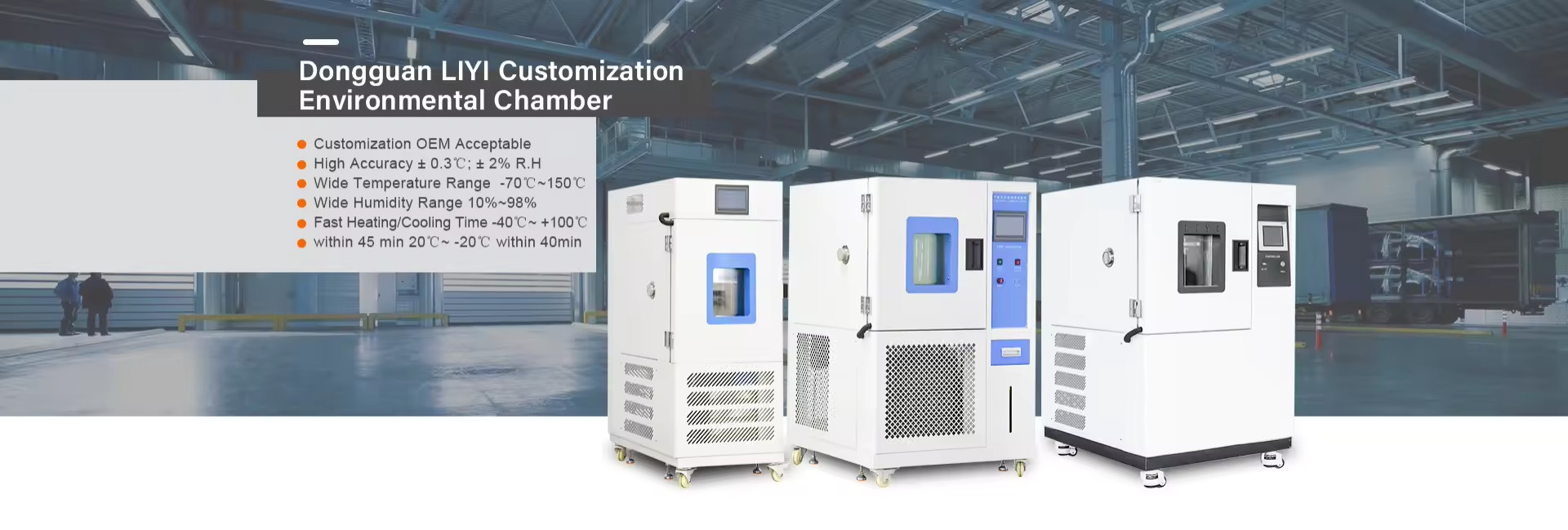 کیفیت آزمایشگاه درجه حرارت رطوبت کارخانه