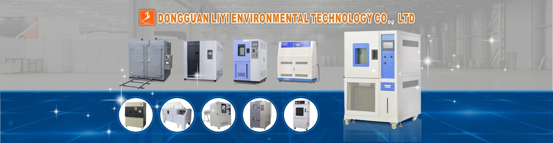 کیفیت آزمایشگاه درجه حرارت رطوبت کارخانه