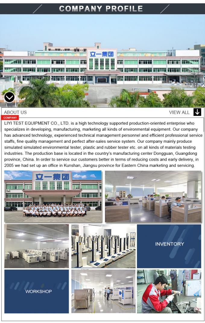 تستر دستگاه ضد پیری ضد زنگ مقاوم در برابر لامپ 3