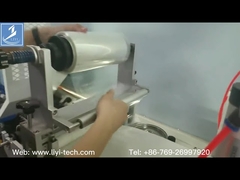 دستگاه پوشش رول ذوب داغ نوار چسب قابل تنظیم