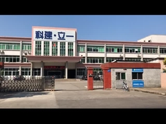 تور کارخانه