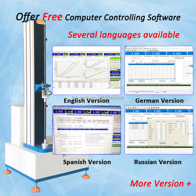 دستگاه آزمون جهانی لیی 500 کیلوگرم ظرفیت 220 ولت قدرت کششی