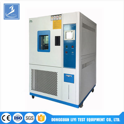 80L 150L 225L دما و درجه حرارت ثابت قابل برنامه ریزی