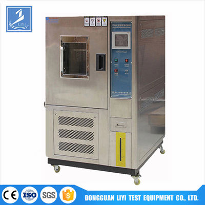 80L 150L 225L دما و درجه حرارت ثابت قابل برنامه ریزی