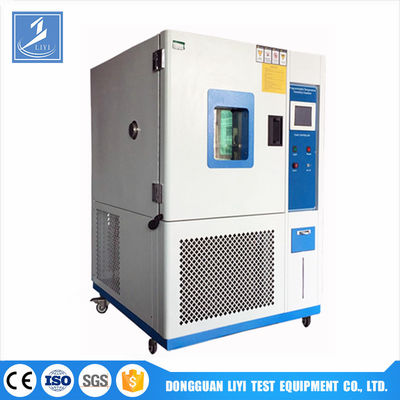 80L 150L 225L دما و درجه حرارت ثابت قابل برنامه ریزی