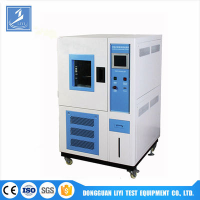 آزمایشگاه مطبوع دما و رطوبت ثابت 220v / 380v