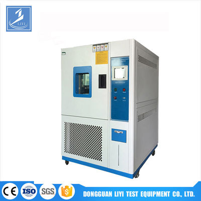 آزمایشگاه مطبوع دما و رطوبت ثابت 220v / 380v
