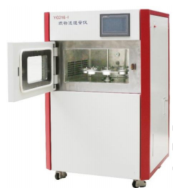 دستگاه تست نفوذپذیری بخار آب برای پارچه های روکش دار